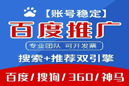 经典案例回顾：信息流广告如何实现高转化率
