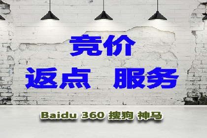 百度推广优化案例解析，助力企业提升营销效果