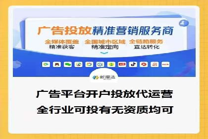 案例剖析：SEM竞价优化助力企业实现品牌知名度提升